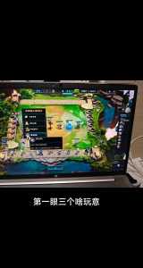 金铲铲之战战绩怎么查询?金铲铲战绩怎么查看?-第2张图片-宏盛游戏 金铲铲之战战绩怎么查询?金铲铲战绩怎么查看?-第2张图片-宏盛游戏