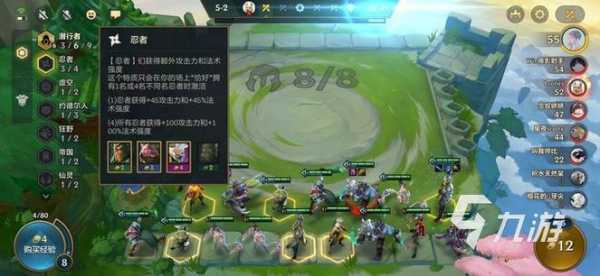 金铲铲是什么游戏啊怎么玩的好一点儿?金铲铲是什么游戏啊怎么玩的好一点儿啊?-第1张图片-宏盛游戏 金铲铲是什么游戏啊怎么玩的好一点儿?金铲铲是什么游戏啊怎么玩的好一点儿啊?-第1张图片-宏盛游戏