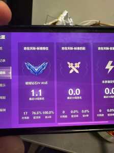金铲铲微信和qq哪个人多些，金铲铲微信区和区可以一起玩吗-第2张图片-宏盛游戏