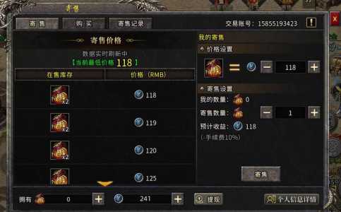 金铲铲注册礼包，金铲铲之战注册礼？