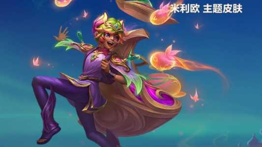 金铲铲之战更新，金铲铲之战更新s9？-第5张图片-宏盛游戏