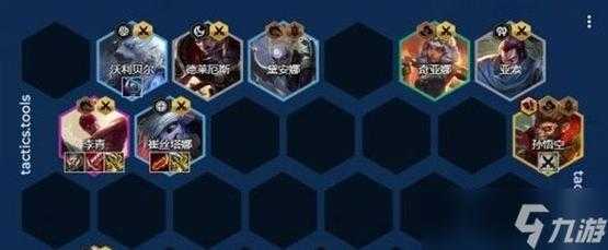 金铲铲剑魔怎么复活？金铲铲剑魔复活机制最新？-第3张图片-宏盛游戏