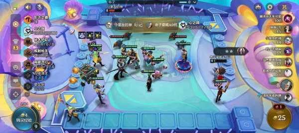 金铲铲之战什么时候新赛季结束的,金铲铲之战什么时候出-第3张图片-宏盛游戏 金铲铲之战什么时候新赛季结束的,金铲铲之战什么时候出-第3张图片-宏盛游戏