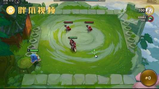 金铲铲之战可以屏蔽好友吗苹果,金铲铲之战如何屏蔽好友-第5张图片-宏盛游戏 金铲铲之战可以屏蔽好友吗苹果,金铲铲之战如何屏蔽好友-第5张图片-宏盛游戏