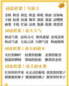 金铲铲人海战术阵容,金铲铲之战 人机?-第1张图片-宏盛游戏 金铲铲人海战术阵容,金铲铲之战 人机?-第1张图片-宏盛游戏