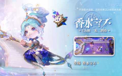 金铲铲之战KDA阿狸什么时候出，金铲铲之战阿卡丽叫什么名字？-第3张图片-宏盛游戏