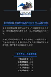金铲铲选秀选不上，金铲铲之战选秀技巧？-第2张图片-宏盛游戏