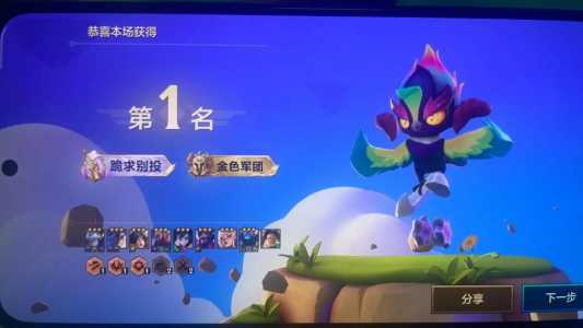 金铲铲合成的转职可以通过潘多拉的装备，金铲铲之战转职合成