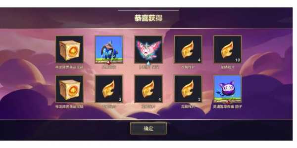 金铲铲小小英雄三星有什么用啊,金铲铲之战小小英雄星级有什么用-第3张图片-宏盛游戏 金铲铲小小英雄三星有什么用啊,金铲铲之战小小英雄星级有什么用-第3张图片-宏盛游戏