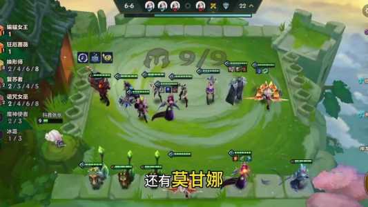 金铲铲是什么游戏怎么玩，金铲铲是什么意思-第3张图片-宏盛游戏