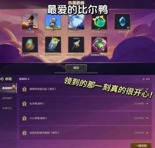 金铲铲之战至臻亚索会绝版吗，金铲铲之战至臻亚索是限定吗-第4张图片-宏盛游戏
