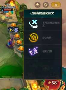 金铲铲打折商店,金铲铲打折商店怎么触发?-第1张图片-宏盛游戏 金铲铲打折商店,金铲铲打折商店怎么触发?-第1张图片-宏盛游戏