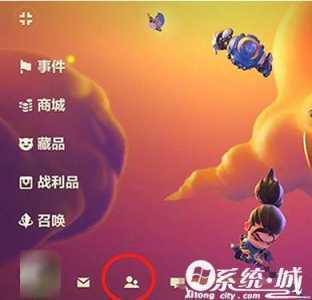 金铲铲之战能加好友吗怎么加,金铲铲之战能加好友吗怎么加不了-第2张图片-宏盛游戏 金铲铲之战能加好友吗怎么加,金铲铲之战能加好友吗怎么加不了-第2张图片-宏盛游戏