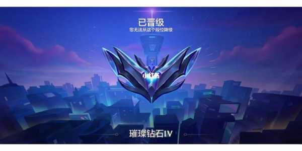 金铲铲隐藏分低有什么影响，金铲铲有隐藏分吗？-第6张图片-宏盛游戏