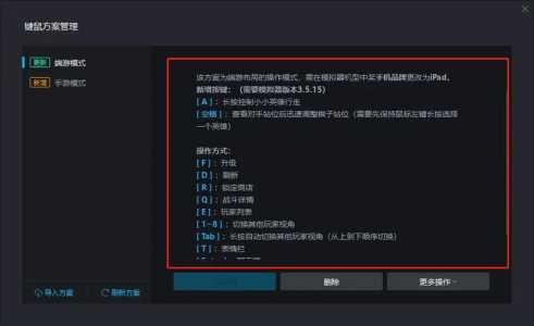 金铲铲之战画面比例,金铲铲之战画风不一样?-第1张图片-宏盛游戏 金铲铲之战画面比例,金铲铲之战画风不一样?-第1张图片-宏盛游戏