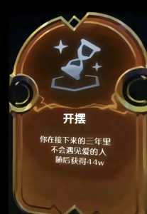 金铲铲之战画面比例,金铲铲之战画风不一样?-第3张图片-宏盛游戏 金铲铲之战画面比例,金铲铲之战画风不一样?-第3张图片-宏盛游戏
