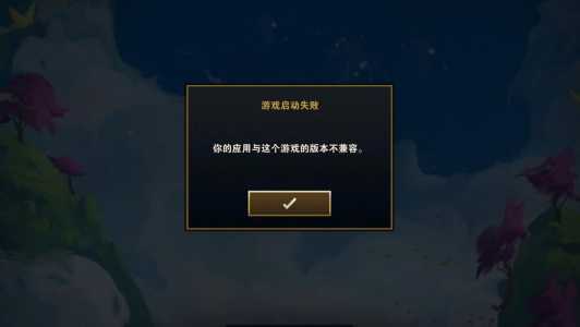 金铲铲之战更新时间多久,金铲铲之战更新了吗?-第6张图片-宏盛游戏 金铲铲之战更新时间多久,金铲铲之战更新了吗?-第6张图片-宏盛游戏
