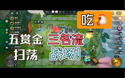 金铲铲之战怎么开语音聊天模式？金铲铲之战开语音别人能听见吗？-第1张图片-宏盛游戏