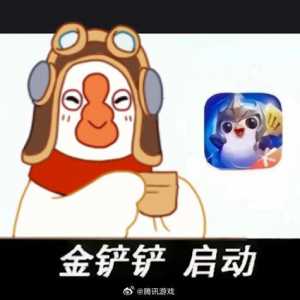 金铲铲的法球在哪开?金铲铲的法球怎么开?-第2张图片-宏盛游戏 金铲铲的法球在哪开?金铲铲的法球怎么开?-第2张图片-宏盛游戏