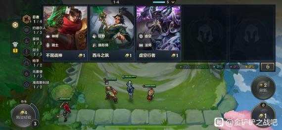金铲铲原画模式怎么开,金铲铲之战原画怎么开?-第2张图片-宏盛游戏 金铲铲原画模式怎么开,金铲铲之战原画怎么开?-第2张图片-宏盛游戏
