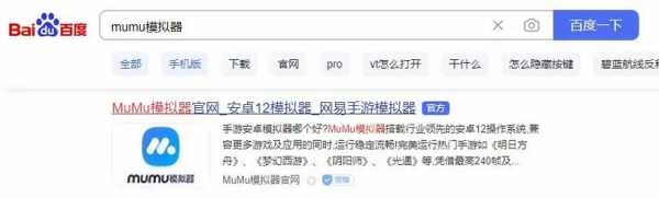 云顶之弈比金铲铲之战难吗?云顶之弈和金铲铲?-第1张图片-宏盛游戏 云顶之弈比金铲铲之战难吗?云顶之弈和金铲铲?-第1张图片-宏盛游戏