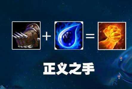 金铲铲之战手游辅助提高抽卡概率可靠么,金铲铲之战辅助是真的吗?-第1张图片-宏盛游戏 金铲铲之战手游辅助提高抽卡概率可靠么,金铲铲之战辅助是真的吗?-第1张图片-宏盛游戏