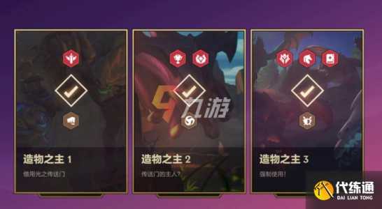金铲铲之战青龙刀合成?金铲铲之战青龙刀效果?-第1张图片-宏盛游戏 金铲铲之战青龙刀合成?金铲铲之战青龙刀效果?-第1张图片-宏盛游戏
