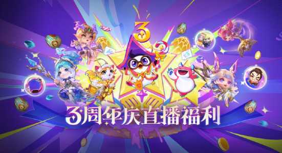 金铲铲之战怎么获得小小格温,金铲铲之战格温主c?-第2张图片-宏盛游戏 金铲铲之战怎么获得小小格温,金铲铲之战格温主c?-第2张图片-宏盛游戏