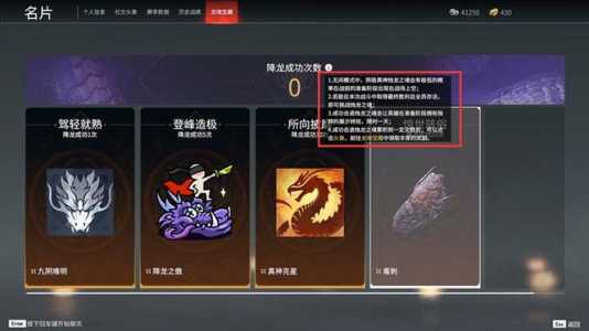 金铲铲怎么合成神使,金铲铲和什么可以合成神射手-第3张图片-宏盛游戏 金铲铲怎么合成神使,金铲铲和什么可以合成神射手-第3张图片-宏盛游戏