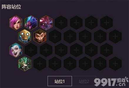 金铲铲挖掘机玩法，金铲铲挖掘机技能