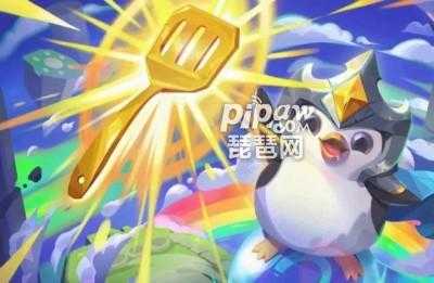金铲铲什么时候更新s8赛季，金铲铲什么时候s2-第4张图片-宏盛游戏