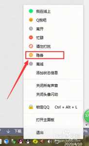 金铲铲之战预约好友,金铲铲之战怎么预约-第1张图片-宏盛游戏 金铲铲之战预约好友,金铲铲之战怎么预约-第1张图片-宏盛游戏