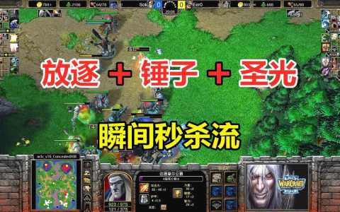 金铲铲圣光卫士攻略,金铲铲之战圣光卫士怎么合成-第2张图片-宏盛游戏 金铲铲圣光卫士攻略,金铲铲之战圣光卫士怎么合成-第2张图片-宏盛游戏