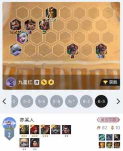 金铲铲剑士男枪,金铲铲之战男枪剑?-第1张图片-宏盛游戏 金铲铲剑士男枪,金铲铲之战男枪剑?-第1张图片-宏盛游戏
