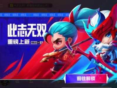 金铲铲之战小小英雄亚索怎么获得啊？金铲铲之战小小亚索有什么用？-第5张图片-宏盛游戏