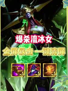 金铲铲英雄别名是什么名字,金铲铲英雄别称-第3张图片-宏盛游戏 金铲铲英雄别名是什么名字,金铲铲英雄别称-第3张图片-宏盛游戏