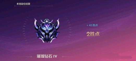 金铲铲之战会掉大段嘛，金铲铲之战怎么掉段