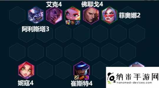 金铲铲之战所有英雄技能介绍，金铲铲之战各英雄技能？-第5张图片-宏盛游戏