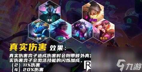 金铲铲之战更新时间表最新，金铲铲之战更新了什么？-第1张图片-宏盛游戏