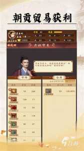 金铲铲世界版，金铲铲世界版叫什么名字