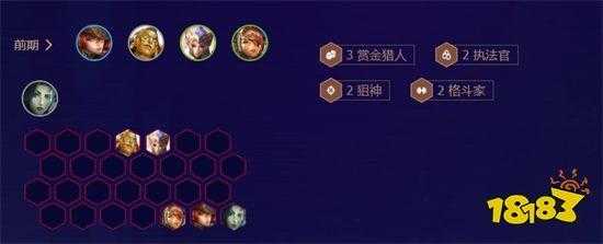 金铲铲女枪叫什么名字,金铲铲女枪多少钱?-第1张图片-宏盛游戏 金铲铲女枪叫什么名字,金铲铲女枪多少钱?-第1张图片-宏盛游戏