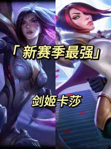 金铲铲之战更改实名认证，金铲铲之战更改实名认证是否的-第2张图片-宏盛游戏