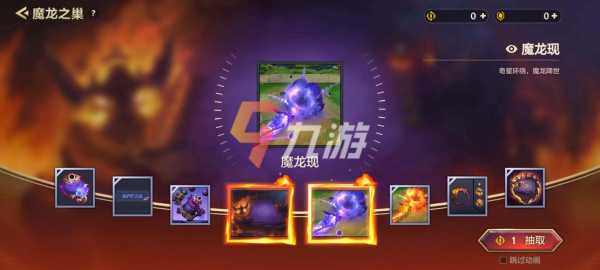 金铲铲之战竞技场哪个好看,金铲铲之战 竞技场-第3张图片-宏盛游戏 金铲铲之战竞技场哪个好看,金铲铲之战 竞技场-第3张图片-宏盛游戏