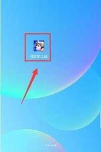 金铲铲之战ios手机登录电脑能登吗?金铲铲之战ios能在电脑上玩吗?-第3张图片-宏盛游戏 金铲铲之战ios手机登录电脑能登吗?金铲铲之战ios能在电脑上玩吗?-第3张图片-宏盛游戏