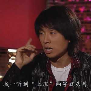 金铲铲之战语录,金铲铲之战文案短句-第4张图片-宏盛游戏 金铲铲之战语录,金铲铲之战文案短句-第4张图片-宏盛游戏
