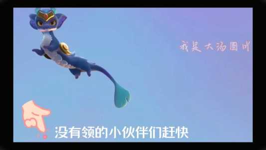 金铲铲之战蛋怎么开？金铲铲之战领蛋？-第5张图片-宏盛游戏