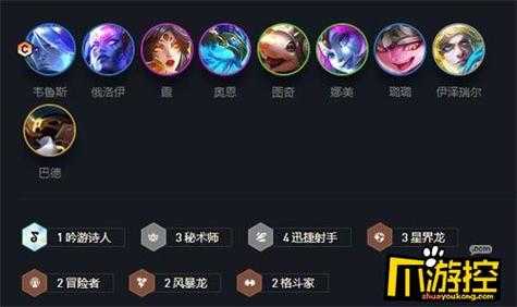 金铲铲珠光护手可以叠加吗,金铲铲之战珠光是什么合成的-第1张图片-宏盛游戏 金铲铲珠光护手可以叠加吗,金铲铲之战珠光是什么合成的-第1张图片-宏盛游戏