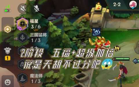 金铲铲名字的由来,金铲铲名字含义-第4张图片-宏盛游戏 金铲铲名字的由来,金铲铲名字含义-第4张图片-宏盛游戏