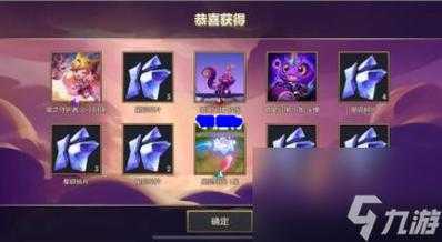 金铲铲卡莎主题皮肤是永久的吗，卡莎金铲铲出装？-第3张图片-宏盛游戏