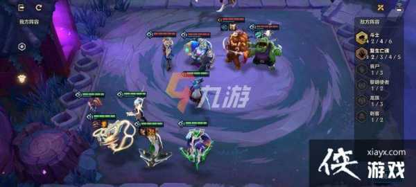 金铲铲两个赛季有什么区别嘛?金铲铲两个赛季有什么区别嘛?-第2张图片-宏盛游戏 金铲铲两个赛季有什么区别嘛?金铲铲两个赛季有什么区别嘛?-第2张图片-宏盛游戏